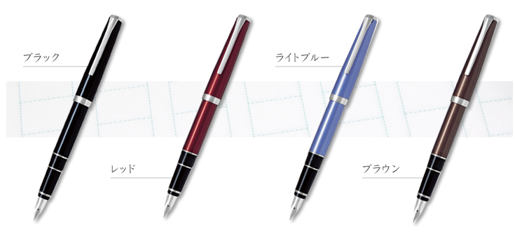 エラボー商品一覧